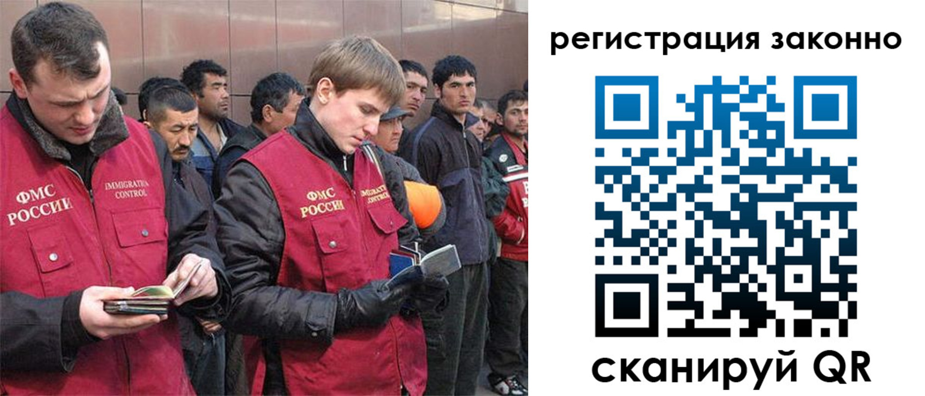 форма 3 в Приозерске